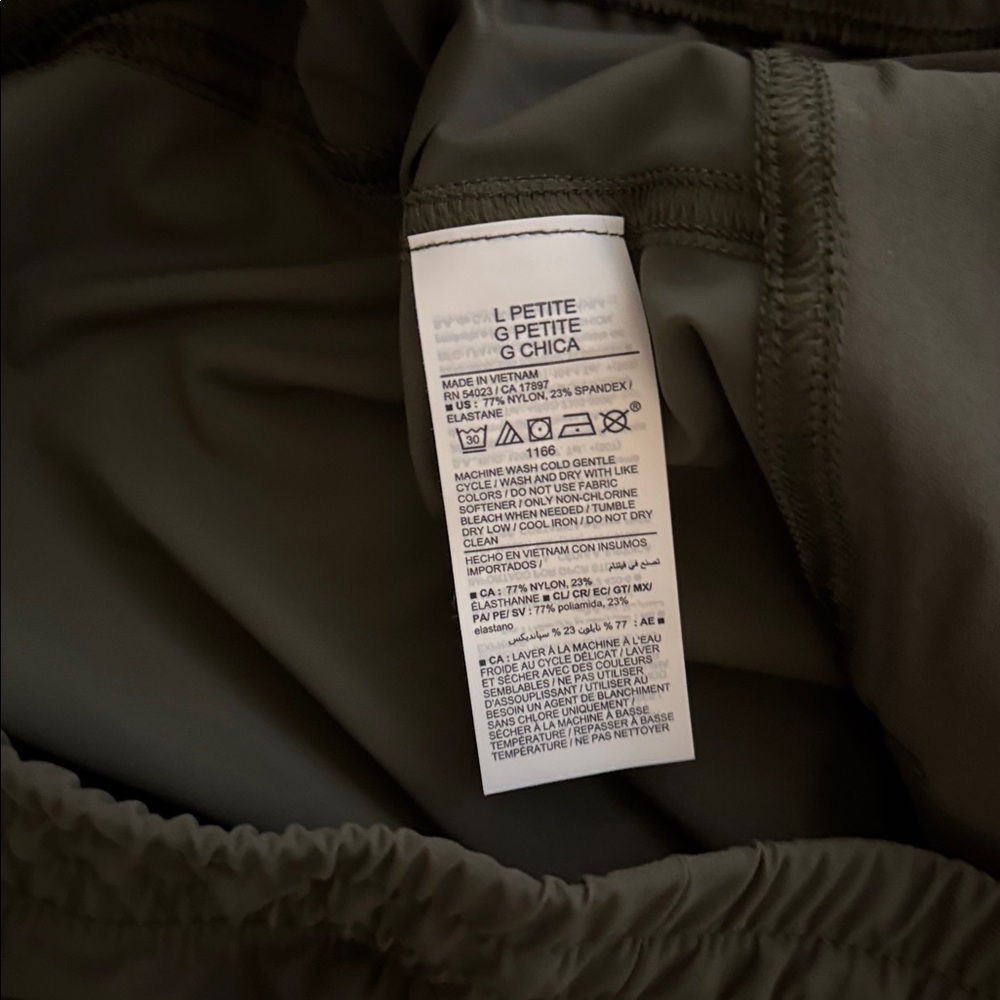 Old Navy NWOT❗️High Waisted Sleek Tech Dark Green Joggers - Picture 5 of 11